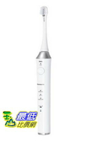 [東京直購] Panasonic 國際牌 松下 電動牙刷 EW-DE54-W 白色 音波振動 清理齒間 攜帶型