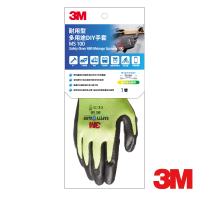 3M MS-100 耐用型多用途DIY手套-黃