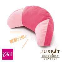 【日本COGIT】牛角造型舒適纖體腰靠墊 午安枕 抬腿枕 抱枕(日本限量進口)-粉