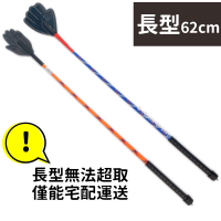 愛的小手 長型 長約62cm/一支入(促50) 愛心小手拍 愛心拍 訓犬拍 手掌拍 皮質軟拍 寵物訓練 寶寶訓練 教鞭 AA6720智