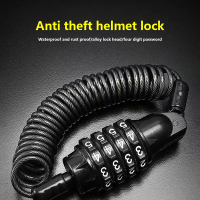 1PCS Universal Motorcycle Bicycle Password Lock Helmet Helmet Lock Lock Anti-Theft MTB BIKE BICYCLE