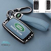 Metal and Leather Car key Case For Land Rover Range Rover Sport Evoque Freelander Velar Discovery 4 