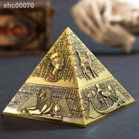 菸灰缸復古埃及金字塔煙灰缸家用時尚帶蓋客廳合金創意個性潮流有蓋禮品