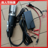 削皮器 削皮機 全自動剝筍機電動手持削筍器筍芋頭刮皮削皮專用機雞鴨牛羊刮毛刀【林之舍】