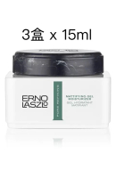Erno Laszlo 奧倫納素 能量賦活冰白潤澤水凝霜/豆腐水凝霜 15ml x 3盒  MATTIFYING GEL MOISTURIZER Pore Refining