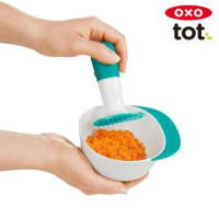 美國OXO tot 好滋味研磨碗-靚藍綠
