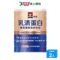 桂格乳清蛋白葡萄糖胺高鈣奶粉700g【兩入組】【愛買】