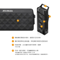 【AVerMedia 圓剛】AW330 攜帶式無線教學擴音機組(教學/戶外/會議室 適用)