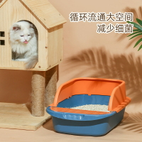 【優選百貨】大號貓砂盆送鏟子半封閉式貓廁所可拆卸貓砂盆小貓咪寵物清潔用品