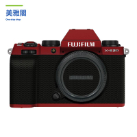 現貨 相機保護套 相機保護殼 相機套 相機殼 適用于富士X-S20相機保護貼膜FUJI 富士xs20機身全包保護貼紙貼皮 廠家直銷 八折下殺syes