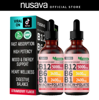 (2-PACK) Vitamin B12 Strawberry Liquid Supplement Drops with B6 B1 Niacin & Folate - Edible Support 