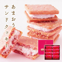 Minorika甘王草莓夾心餅8個裝 日本必買 | 日本樂天熱銷