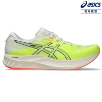 ASICS 亞瑟士 EVORIDE SPEED 2 男款 競速 跑鞋 1011B789-750