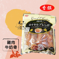 香饌 寵物零食 成犬適用【雞肉牛奶骨】8入