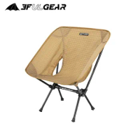 3F UL GEAR Outdoor Folding Chair Ultralight Portable Camping Travel Picnic Fishing Beach Aluminum Alloy Chair Seat