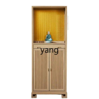 Yjq Chinese-Style Buddha Niche Solid Wood Ash Wood Buddha Cabinet Altar Altar Clothes Closet with Door Ancestor God Cabinet