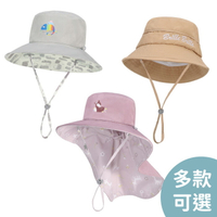 Brille Brille 兒童雙面防曬帽(多款可選)透氣漁夫帽|遮陽帽|兒童遮陽帽