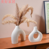 花盆/花器 款陶瓷花瓶高級感套裝花瓶ins風家居飾品擺件簡約侘寂風