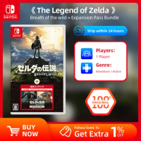 The Legend of Zelda: Breath of the Wild（Game +Expansion Pass Bundle ） -Nintendo Switch Game Physics Ink Cartridge
