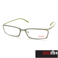【ZeroRH+】義大利IRIDE個性方框光學鏡框(綠色 RH069_03)