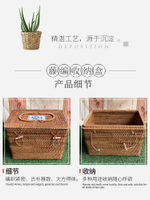 越南秋藤編葉罐手提茶具收納盒普洱茶餅包裝盒禮盒儲物收納存茶罐