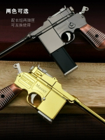 毛瑟手槍全金屬1:2.05大號駁殼槍玩具合金拋殼拆卸槍模型不可發射-朵朵雜貨店
