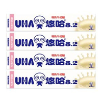 其他品牌 - UHA悠哈特濃牛奶糖味長條裝硬糖果辦公休閒解饞小零食