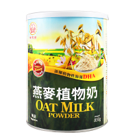 崇德發 燕麥植物奶(850g/罐)