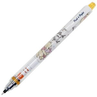 日貨 小熊維尼 自動鉛筆 自動削尖 鉛筆 筆 文具 不斷筆芯 Sharp 迪士尼  正版 J00016824