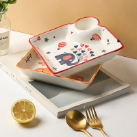 墨色日式陶瓷餃子盤帶醋碟盤子菜盤家用ins 風分格餐盤水餃專用盤