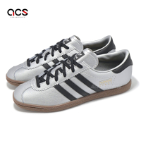 adidas 休閒鞋 Stadt 男鞋 女鞋 銀 黑 復古 膠底 愛迪達 JR9563