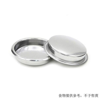 （咖啡用品與配件）配件 鉑富sage8系54mm  breville 870咖啡機清潔盲碗54mm咖啡機配件