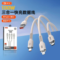 Cáp sạc BYZ X83 100W 3 trong 1 phù hợp cho iPhone 15/16 và các thiết bị Type‑C
