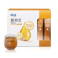Hi-Q 褐抑定 加強配方液態型 (60入/盒)【杏一】