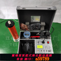 【台灣公司 可打統編】直流高壓發生器60kv低壓10kv氧化鋅避雷器耐壓測試儀放電棒微安表
