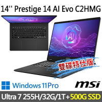 msi微星 Prestige 14 AI Evo C2HMG-089TW 14吋 商務筆電 (Ultra 7 255H/32G/1T SSD+500G SSD/W11P/灰-500G雙碟特仕版)