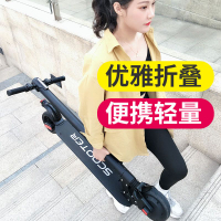 熱銷/免運 電動滑板車 新款電動滑板車成年折疊式代步兩輪便攜男女迷你型電瓶代步車
