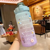 2000ml Water Bottle with Straw Cute Portable Scale Bottle for Water Outdoor Travel Kettle for Adult