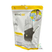 奔酷Bracoo 護腕 人體工學支撐可調護腕 左手適用 護具 WS11 單支