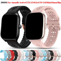 Tali Jam Tangan Silikon, saiz 20mm, Serasi dengan Amazfit Aktif Smart , GTS 4, GTS 3, GTS 2, Bip U,