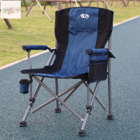 戶外摺疊椅釣魚椅寫生便攜收納沙灘自駕遊休閒野營家用靠背導演椅