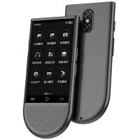 SINCOS S15-LTE 4G 行動 WIFI 路由器 黑色 (V045)