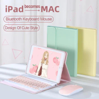 Keyboard for ipad Mini 6 Case Bluetooth Mouse Case for iPad Apple Mini 1 2 3 4 5 Tablet Computer Lovely Leather Silicone Cover