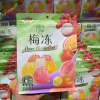 胖東來代購溜溜梅梅凍800g多種口味解饞小零食果醬果凍蒟蒻果凍