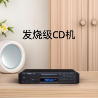 【台灣公司 可開發票】日本達斯冠TASCAM CD200廣電專業家用CD機抓軌播放器HIFI數字轉盤