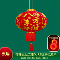 工廠現貨 免運 掛件 戶外燈籠擺件 中國紅 長桿燈籠新年春節燈籠大門陽臺燈籠喬遷植絨燈籠結婚大紅燈籠批發特惠/開立發票 特價出 H1114
