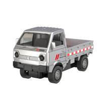 New Remote Control Car Remote Control Truck Small Truck Four-Channel Remote Control Truck Model Remo