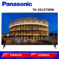 【Panasonic 國際牌】55型4K連網液晶顯示器+視訊盒(TH-55JX750W)