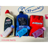 (แบ่ง 60cc) A747 / Pakelo / Elf HTX หัวเชื้อ 2T เกรดแข่ง สังเคราะห์  จัดส่งที่รวดเร็ว