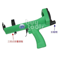 BuyTools-氣動 Silicone 矽利康膠槍,氣動矽膠槍,連續擊發,三段容量調整,ABS超輕量,台灣製造「含稅」